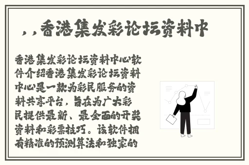 free性满足HD性Bww
